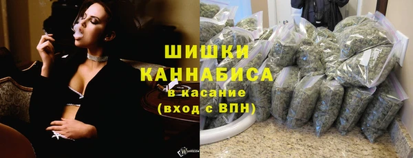 jwh Вязники